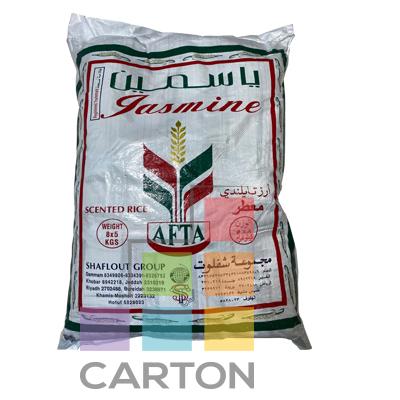 AFTA JASMINE RICE - 8*5KG